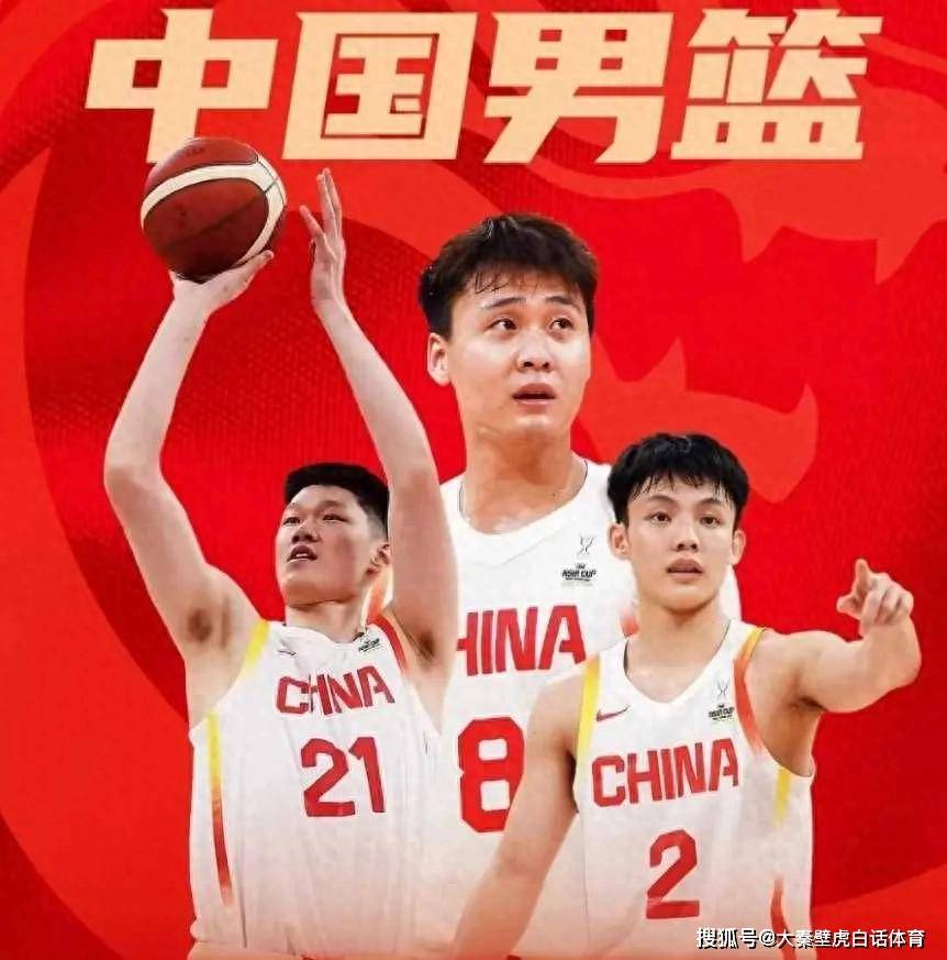 步穿杨