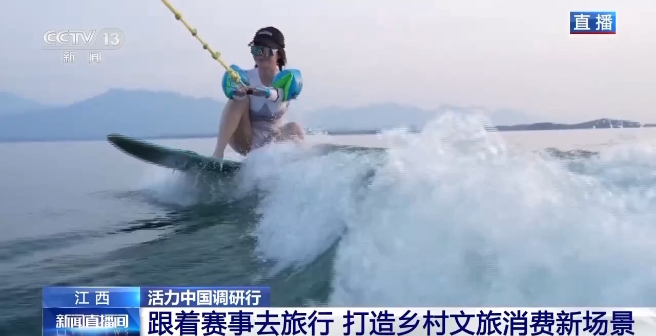 江西庐山如
