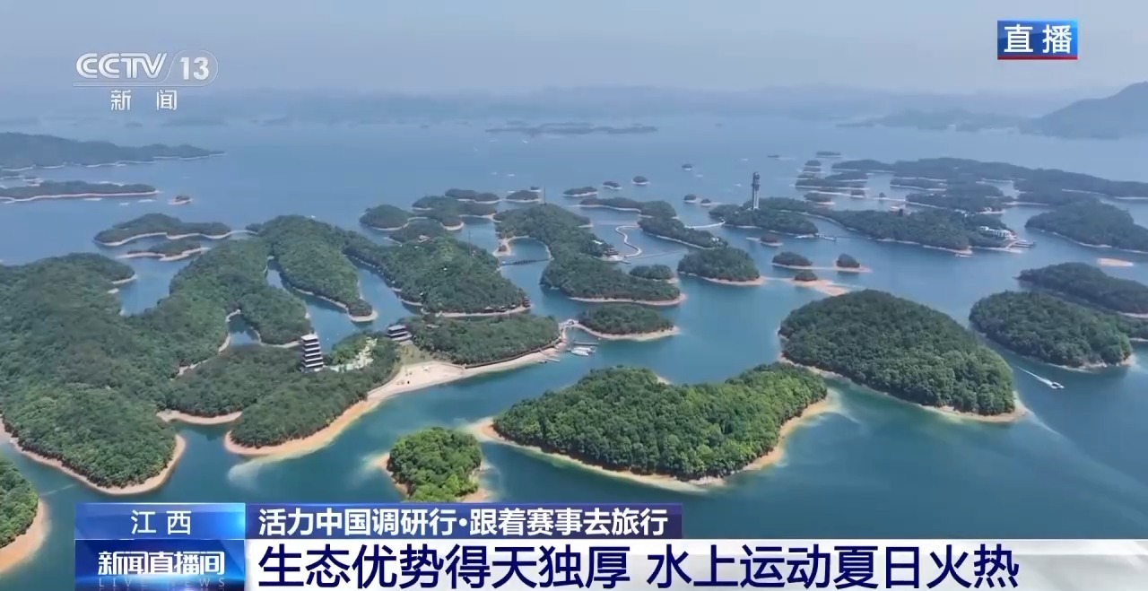 天然大氧吧, tenan, 赛事经济