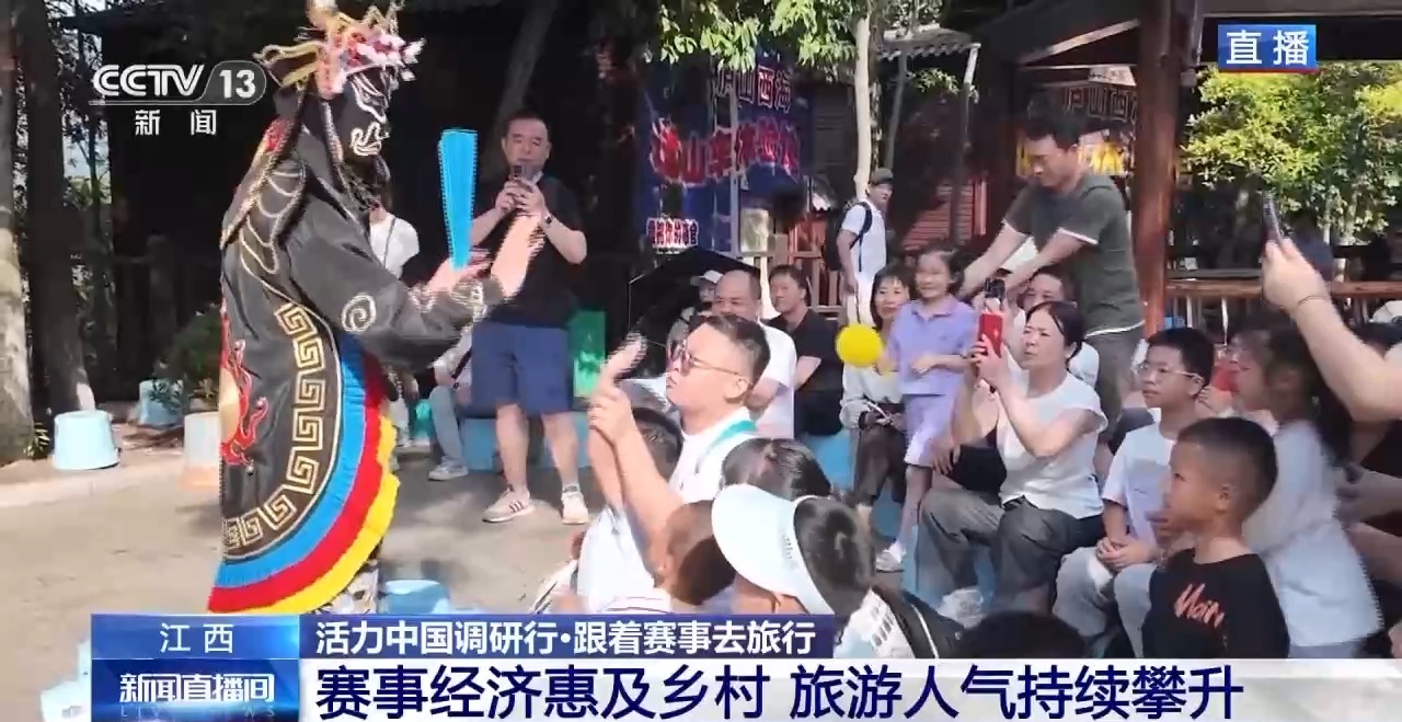 天独厚, cn