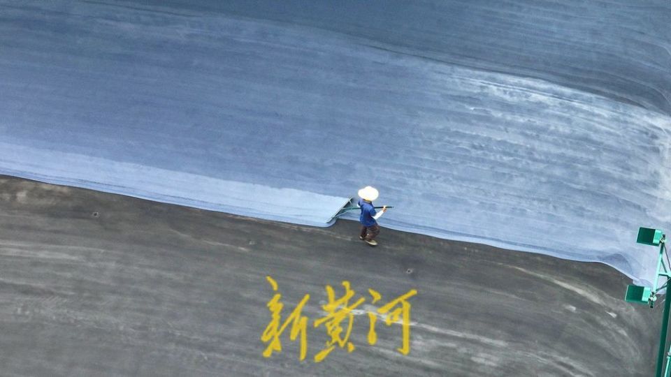 整体改造, news, 增长