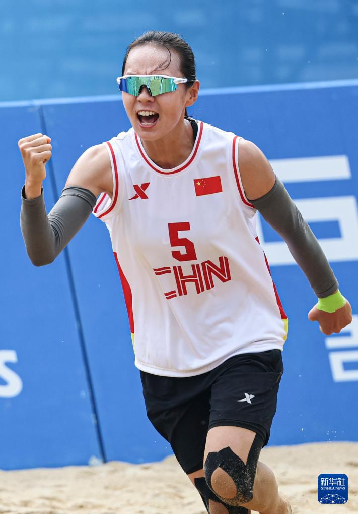 https, 会沙滩荷球