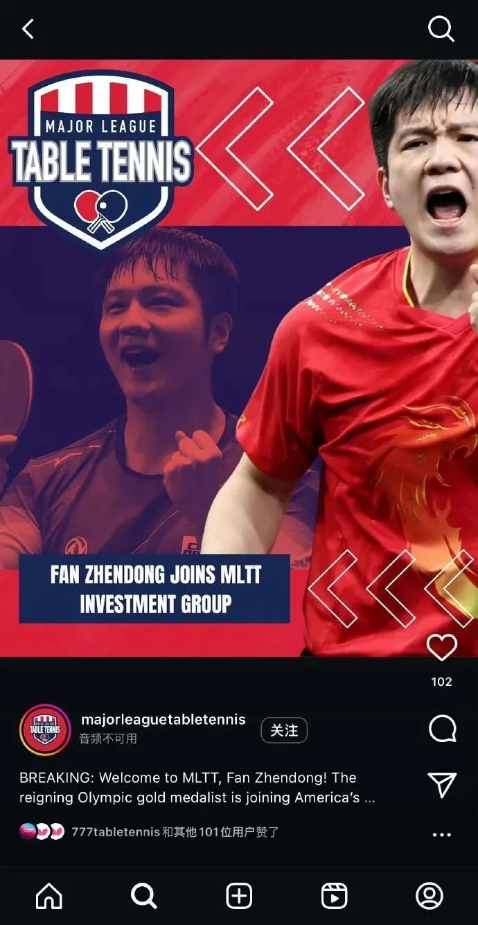 kN, MLTT, 面上的交集