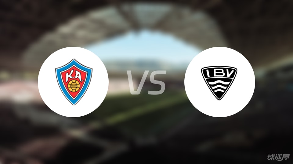 场以, 高塔森 场以, 高塔森