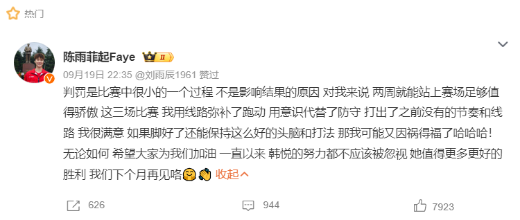 http, vgh, 大家可以看